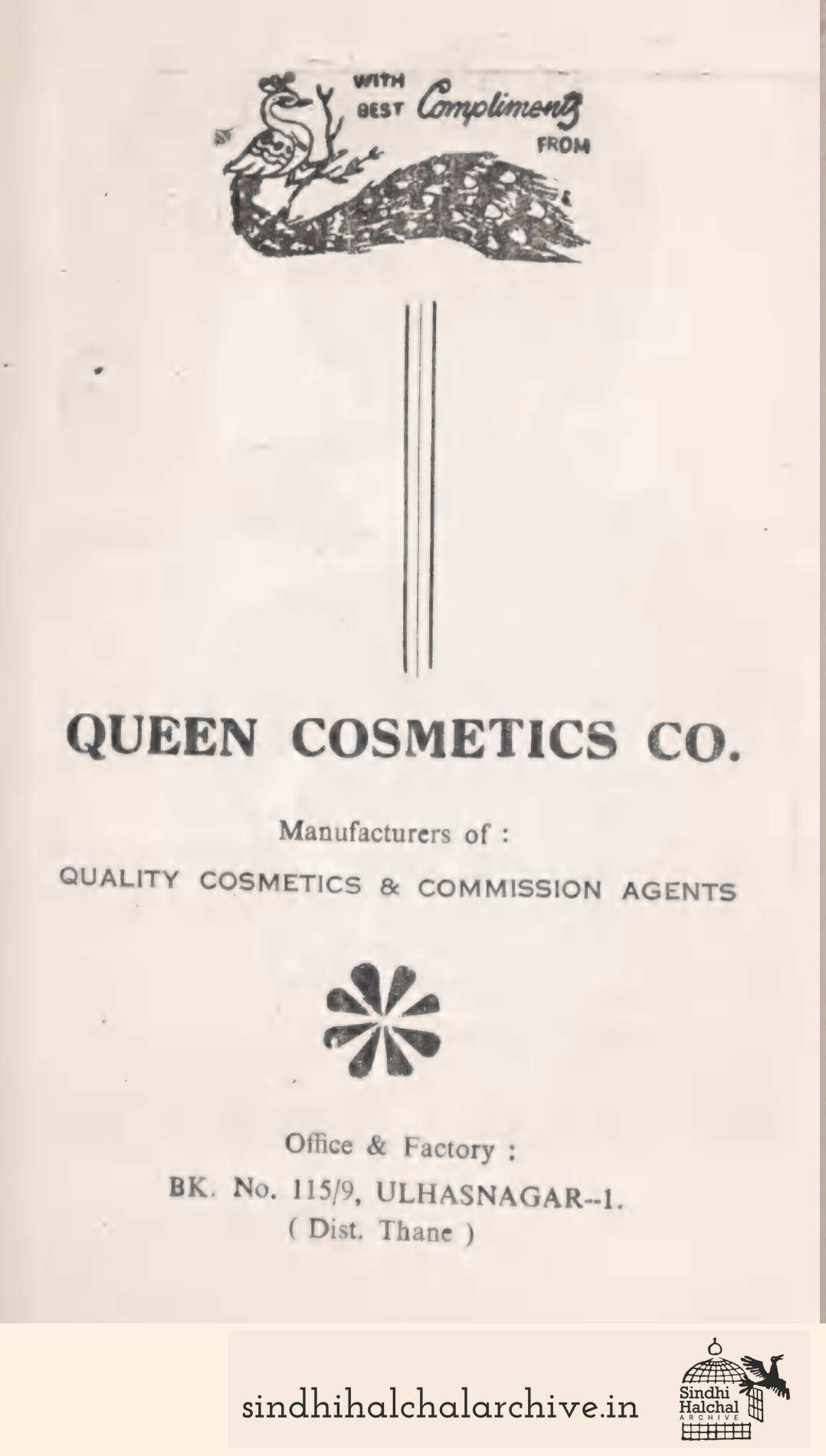 Image of AD QUEEN COSMETICS CO.